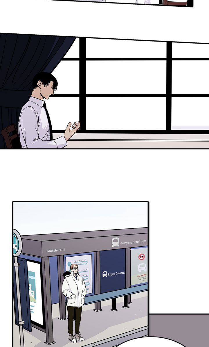 Read Interview with a Murderer chapter 16 image 21 on Lezhin