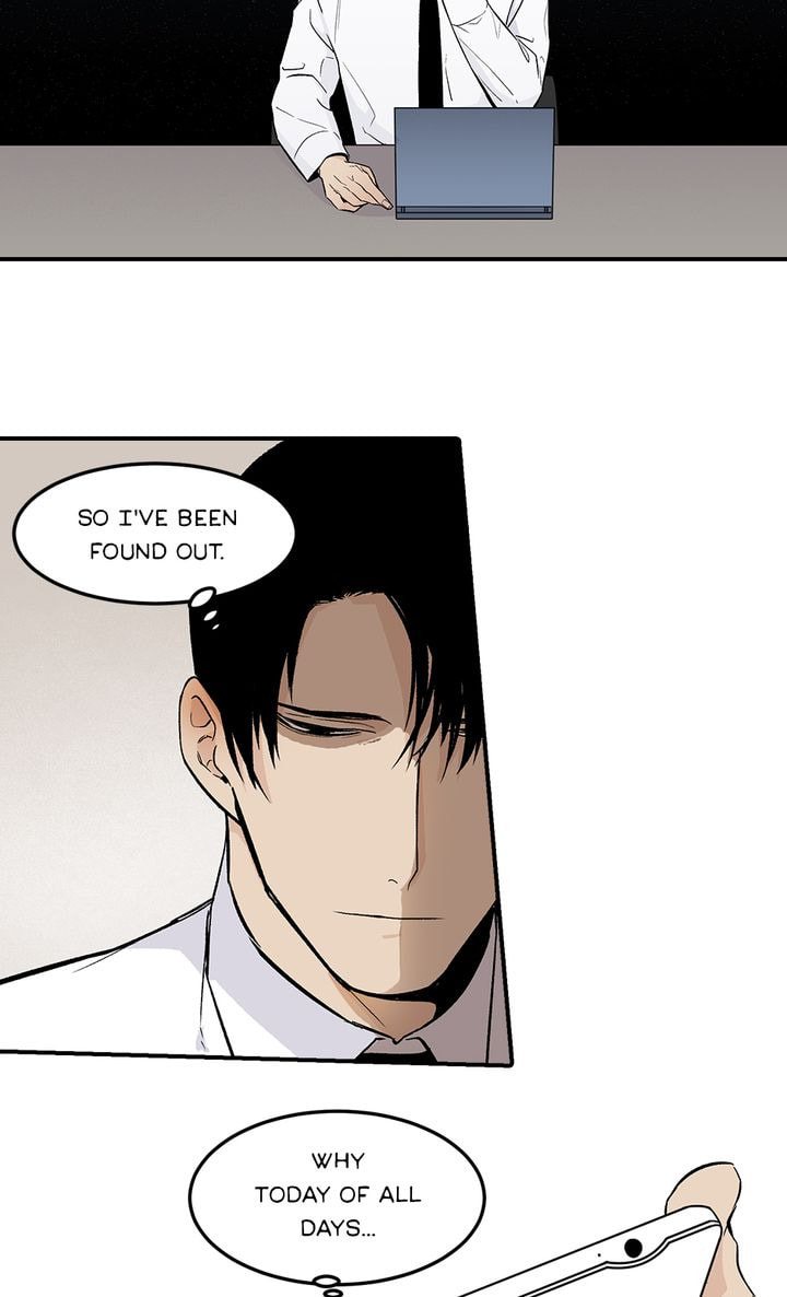 Read Interview with a Murderer chapter 17 image 24 on Lezhin