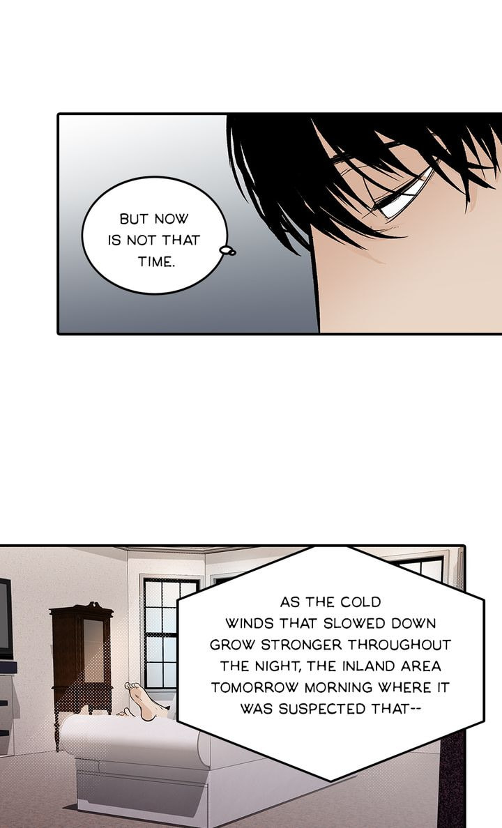 Read Interview with a Murderer chapter 19 image 26 on Lezhin