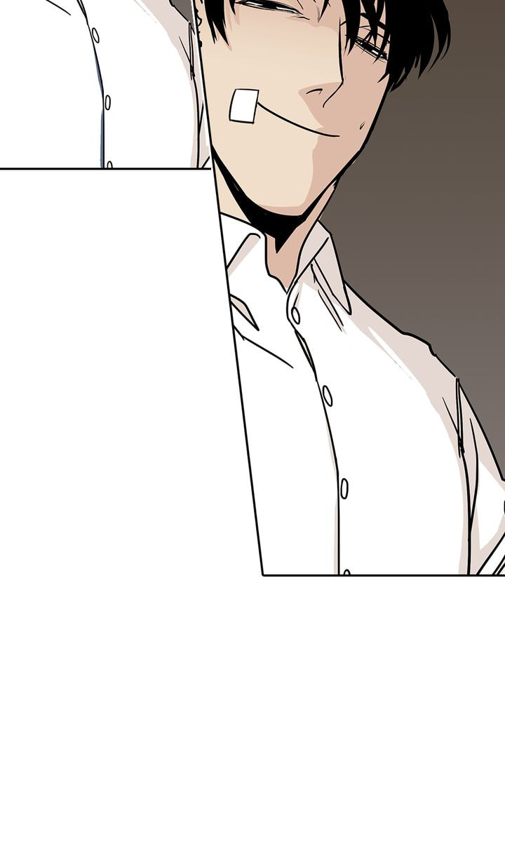 Read Interview with a Murderer chapter 2 image 24 on Lezhin