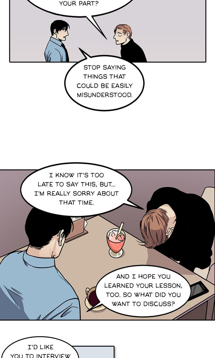 Read Interview with a Murderer chapter 2 image 4 on Lezhin