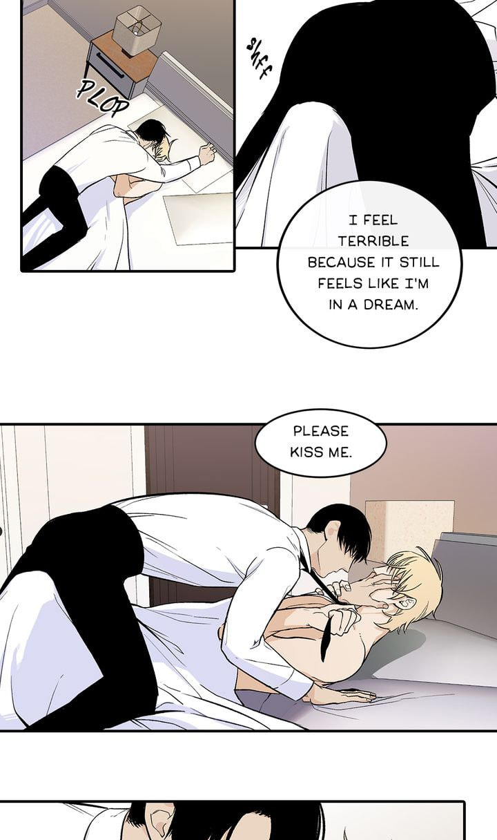Read Interview with a Murderer chapter 20 image 13 on Lezhin