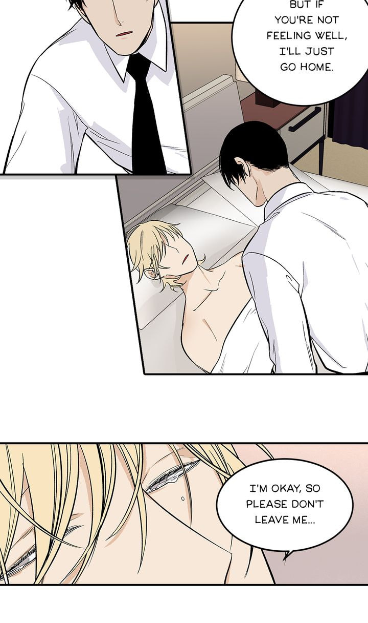 Read Interview with a Murderer chapter 20 image 8 on Lezhin