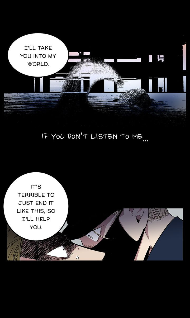 Read Interview with a Murderer chapter 21 image 24 on Lezhin
