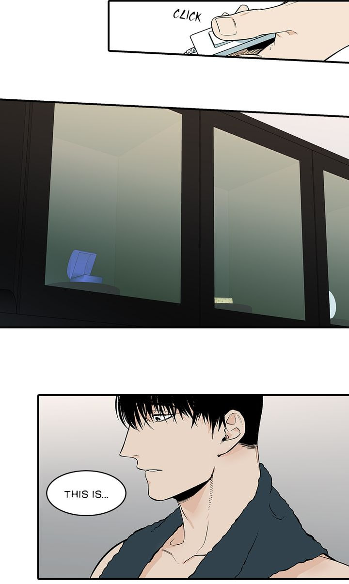 Read Interview with a Murderer chapter 21 image 4 on Lezhin