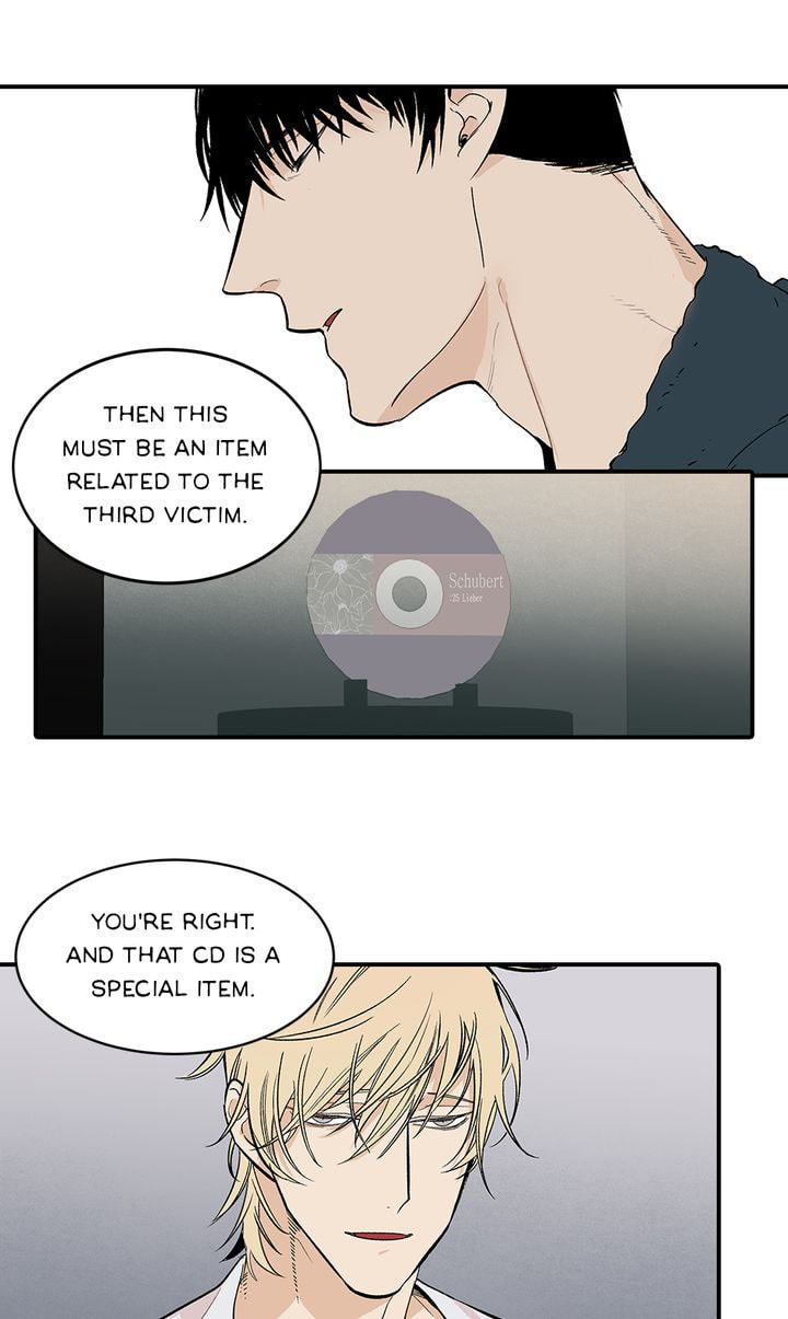 Read Interview with a Murderer chapter 21 image 7 on Lezhin