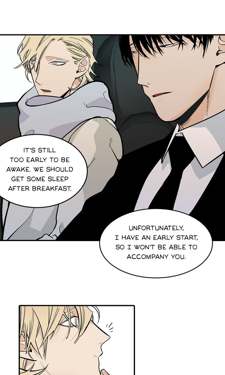 Read Interview with a Murderer chapter 24 image 1 on Lezhin