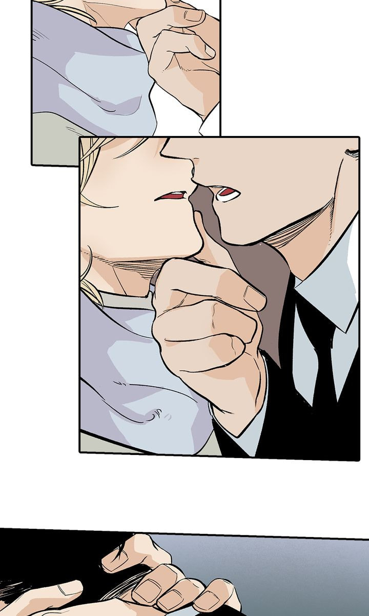 Read Interview with a Murderer chapter 24 image 2 on Lezhin