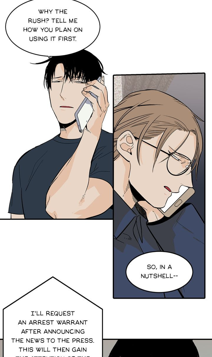 Read Interview with a Murderer chapter 25 image 14 on Lezhin