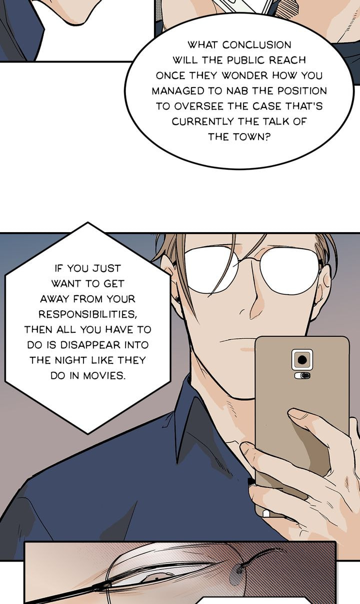 Read Interview with a Murderer chapter 25 image 18 on Lezhin