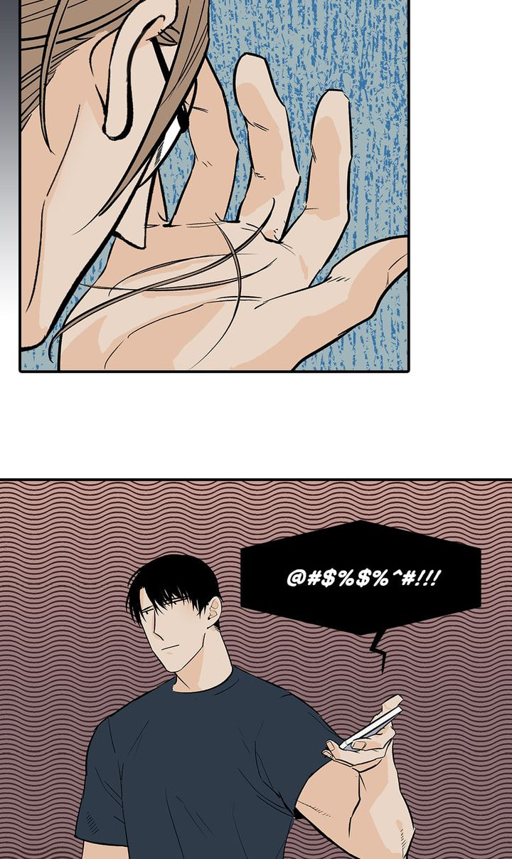 Read Interview with a Murderer chapter 25 image 22 on Lezhin