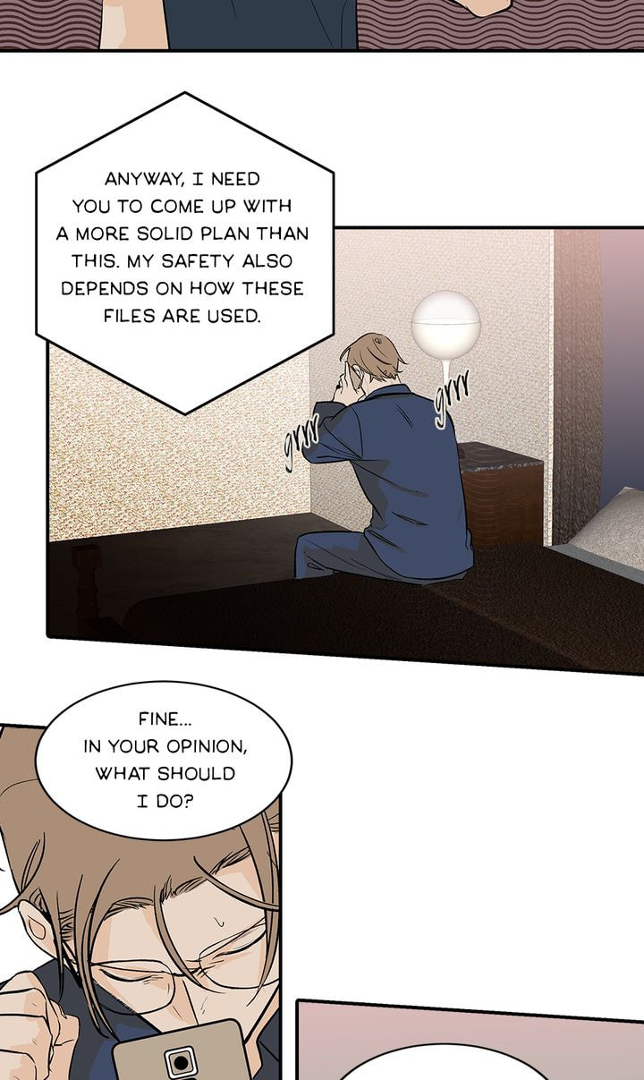 Read Interview with a Murderer chapter 25 image 23 on Lezhin
