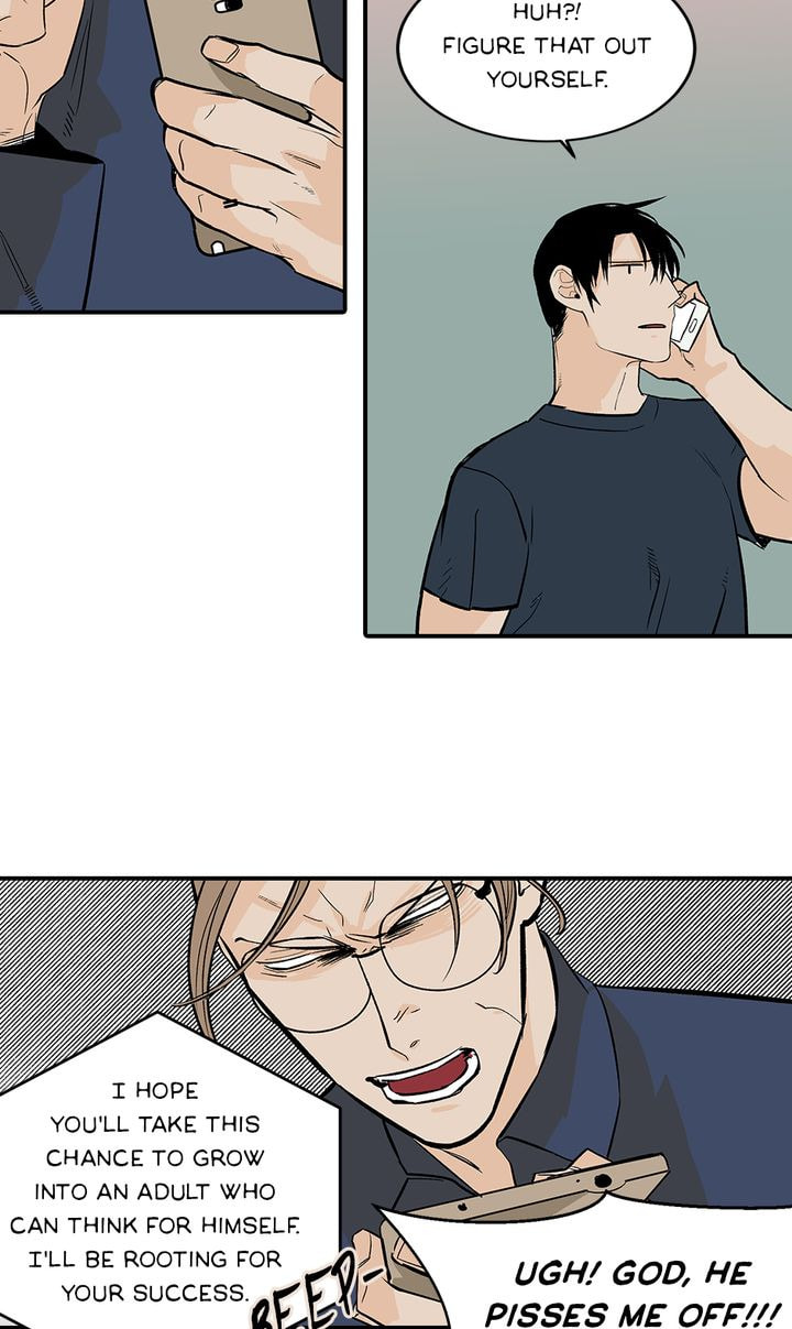 Read Interview with a Murderer chapter 25 image 24 on Lezhin