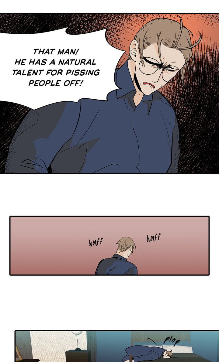 Read Interview with a Murderer chapter 26 image 1 on Lezhin