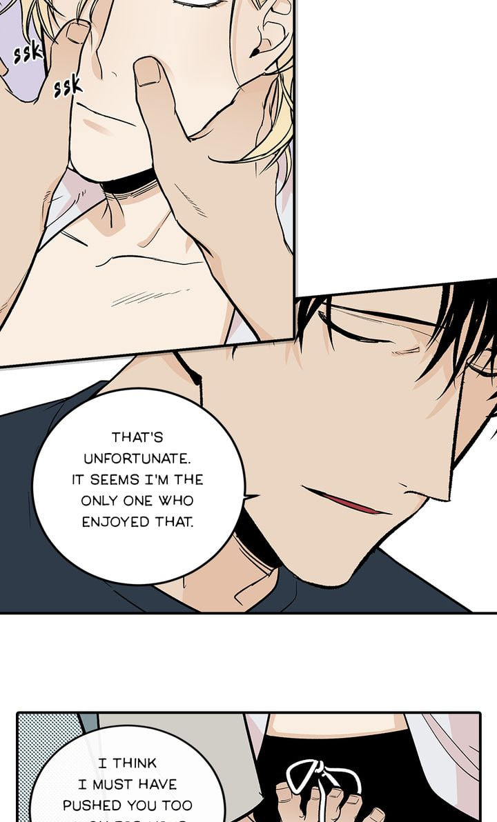 Read Interview with a Murderer chapter 26 image 25 on Lezhin