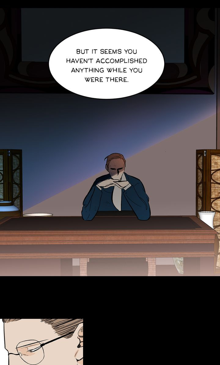 Read Interview with a Murderer chapter 26 image 4 on Lezhin