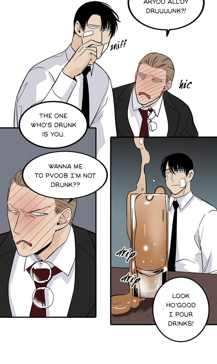 Read Interview with a Murderer chapter 28 image 15 on Lezhin
