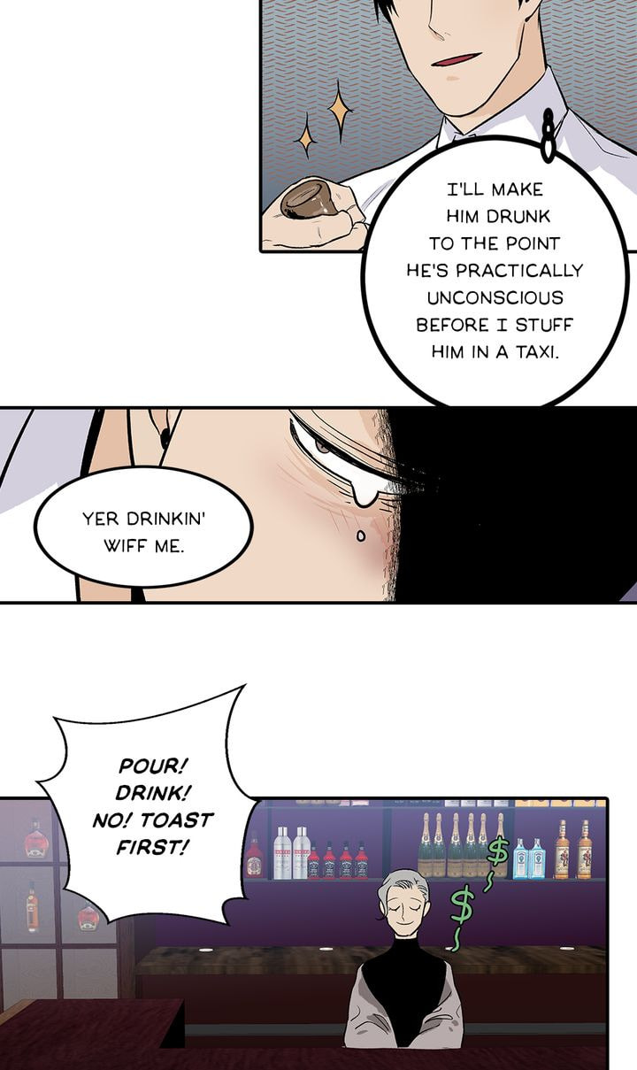 Read Interview with a Murderer chapter 28 image 18 on Lezhin
