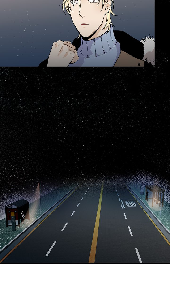 Read Interview with a Murderer chapter 28 image 32 on Lezhin