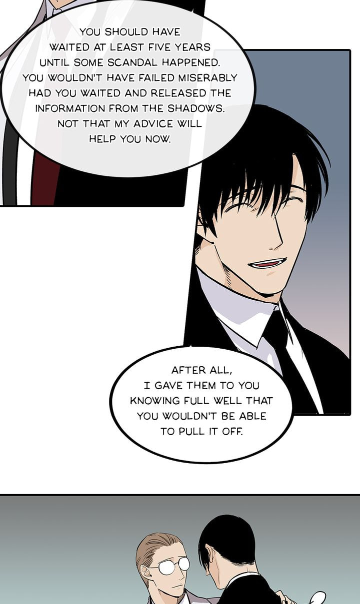 Read Interview with a Murderer chapter 28 image 4 on Lezhin