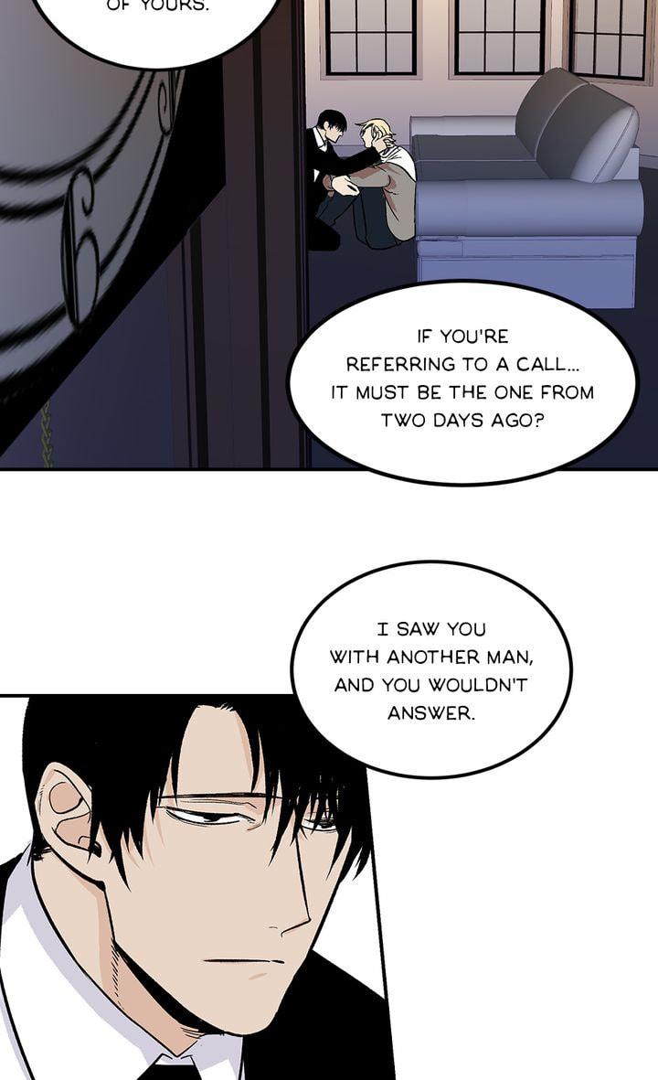 Read Interview with a Murderer chapter 29 image 20 on Lezhin