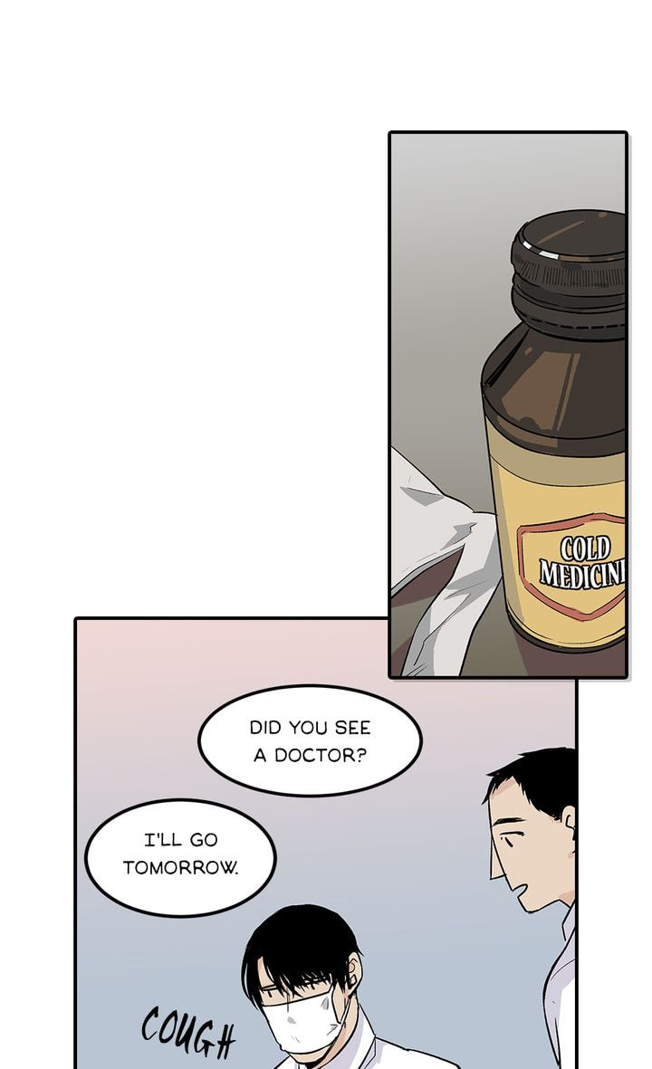 Read Interview with a Murderer chapter 29 image 6 on Lezhin