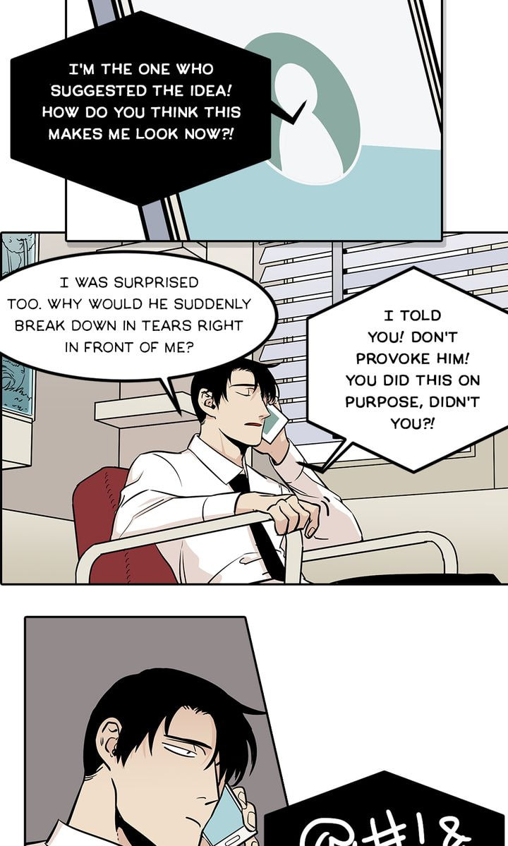 Read Interview with a Murderer chapter 3 image 23 on Lezhin