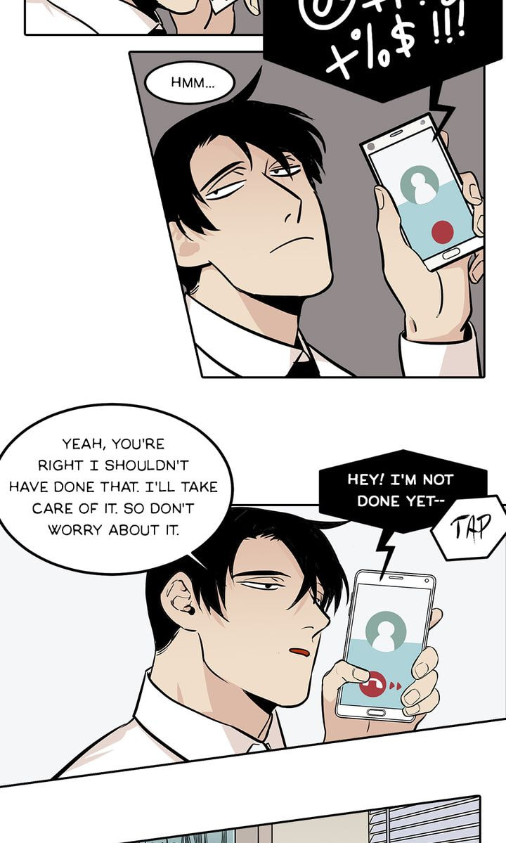 Read Interview with a Murderer chapter 3 image 24 on Lezhin
