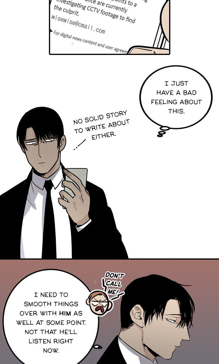 Read Interview with a Murderer chapter 32 image 23 on Lezhin