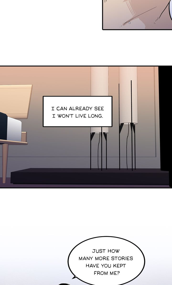 Read Interview with a Murderer chapter 33 image 21 on Lezhin