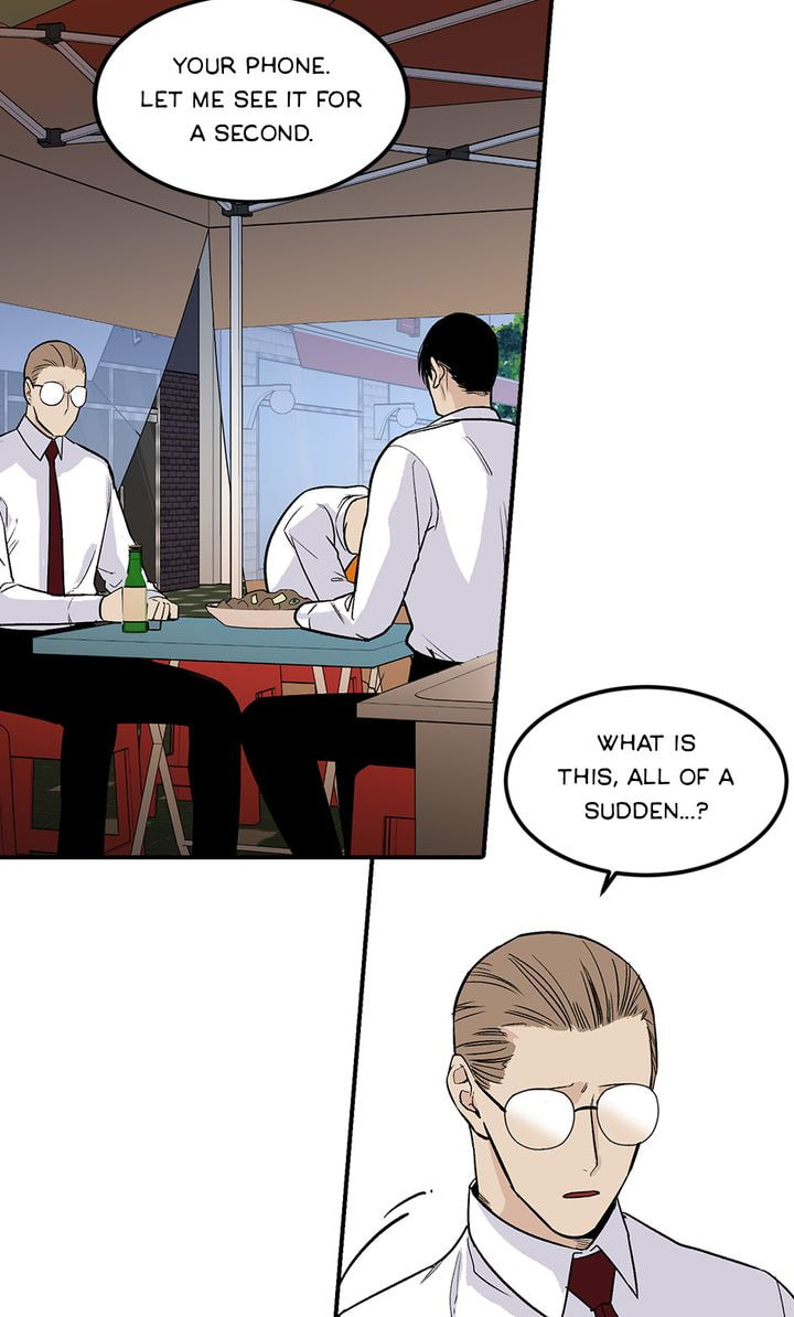 Read Interview with a Murderer chapter 34 image 11 on Lezhin