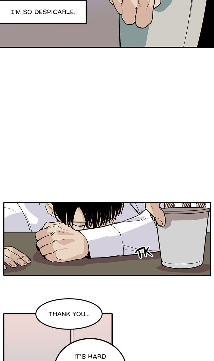 Read Interview with a Murderer chapter 36 image 17 on Lezhin