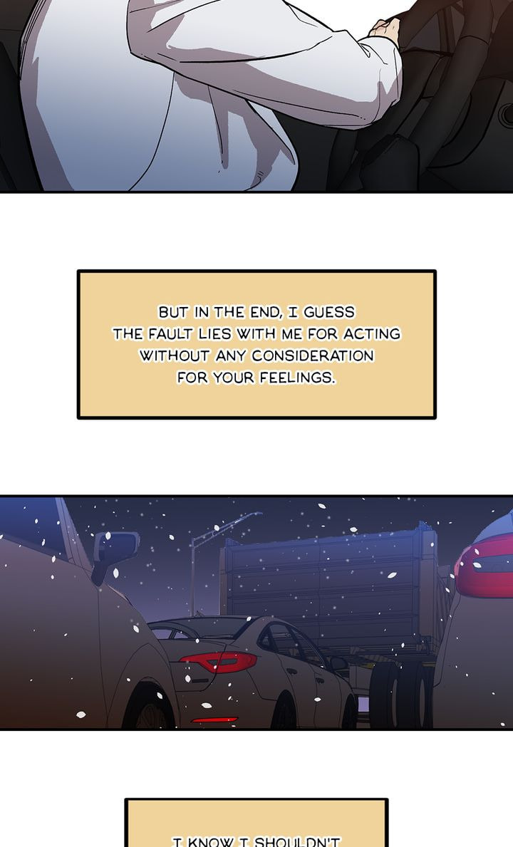 Read Interview with a Murderer chapter 37 image 1 on Lezhin