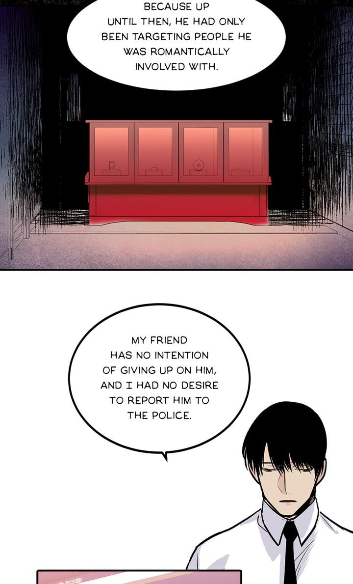 Read Interview with a Murderer chapter 37 image 19 on Lezhin