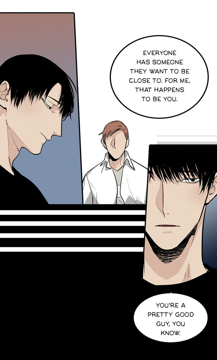 Read Interview with a Murderer chapter 39 image 22 on Lezhin
