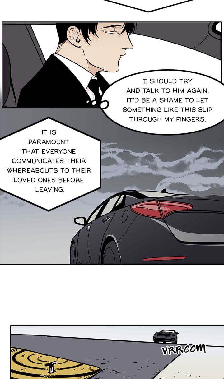Read Interview with a Murderer chapter 4 image 1 on Lezhin