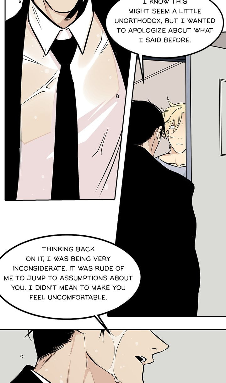 Read Interview with a Murderer chapter 4 image 12 on Lezhin