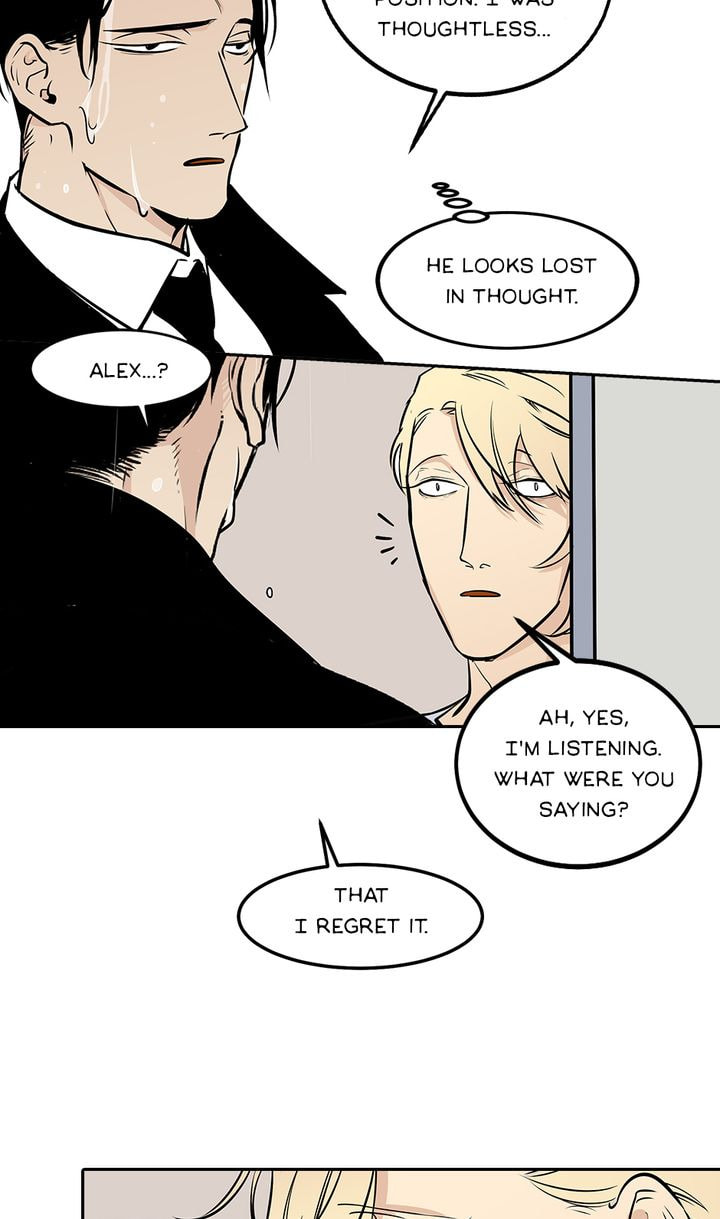 Read Interview with a Murderer chapter 4 image 15 on Lezhin