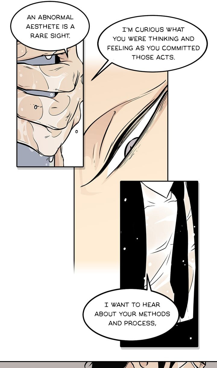 Read Interview with a Murderer chapter 4 image 17 on Lezhin