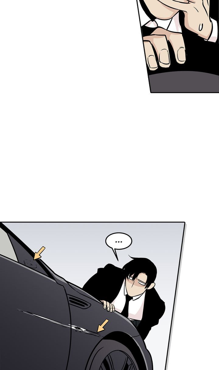 Read Interview with a Murderer chapter 4 image 3 on Lezhin
