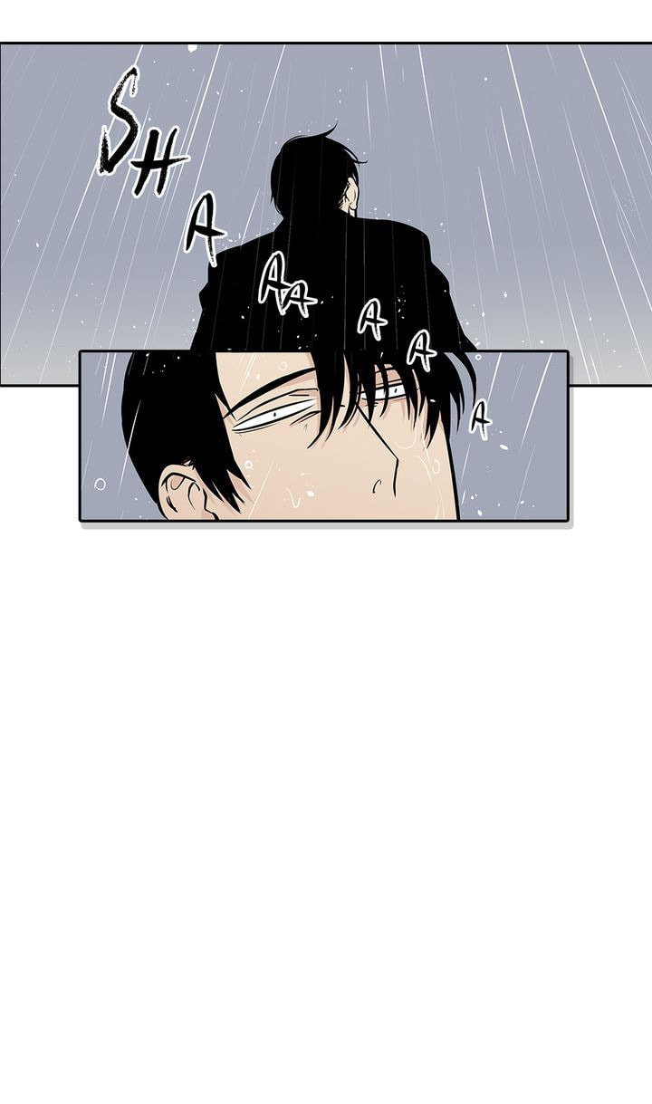 Read Interview with a Murderer chapter 4 image 8 on Lezhin