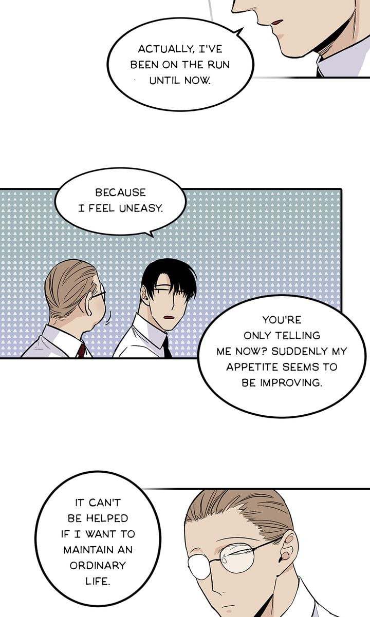Read Interview with a Murderer chapter 40 image 23 on Lezhin