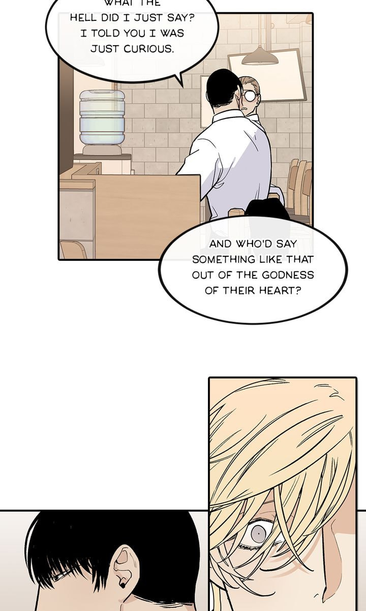 Read Interview with a Murderer chapter 40 image 31 on Lezhin