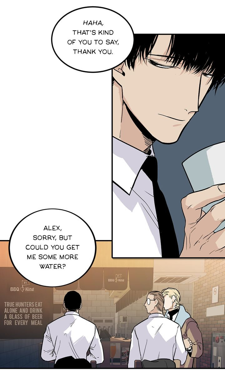 Read Interview with a Murderer chapter 41 image 12 on Lezhin