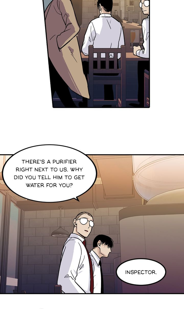 Read Interview with a Murderer chapter 41 image 15 on Lezhin