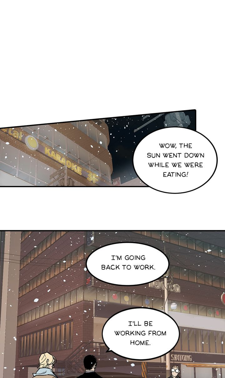 Read Interview with a Murderer chapter 41 image 24 on Lezhin