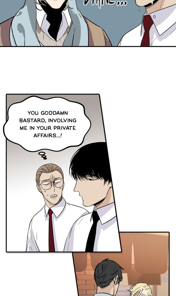 Read Interview with a Murderer chapter 41 image 6 on Lezhin