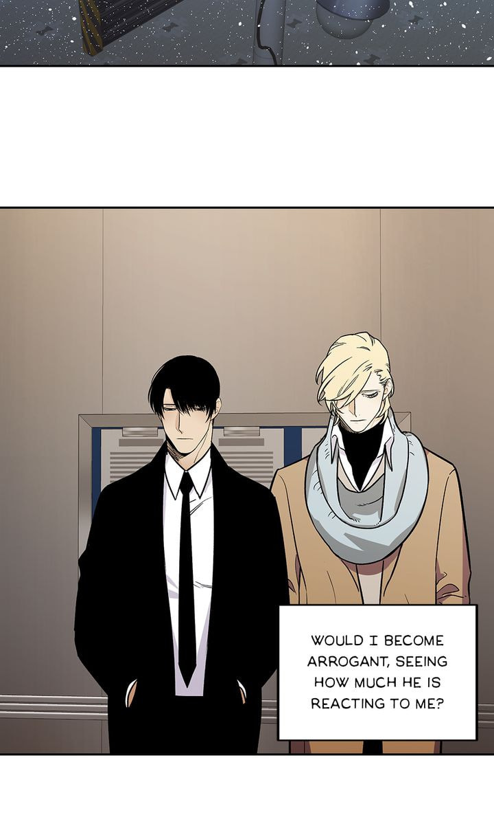 Read Interview with a Murderer chapter 42 image 1 on Lezhin