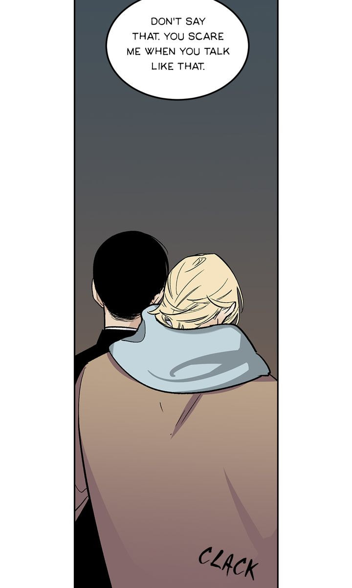 Read Interview with a Murderer chapter 42 image 7 on Lezhin