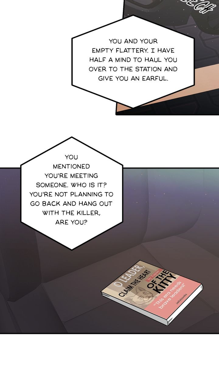 Read Interview with a Murderer chapter 43 image 10 on Lezhin